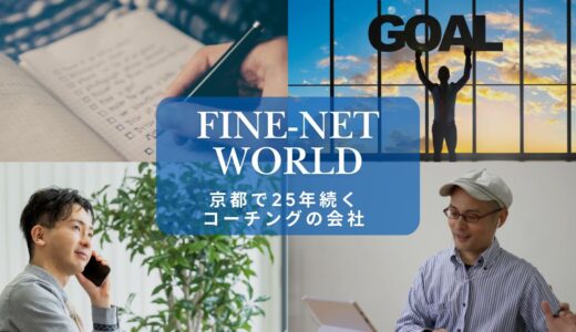 画像サイズ（使用する画像のサイズ）