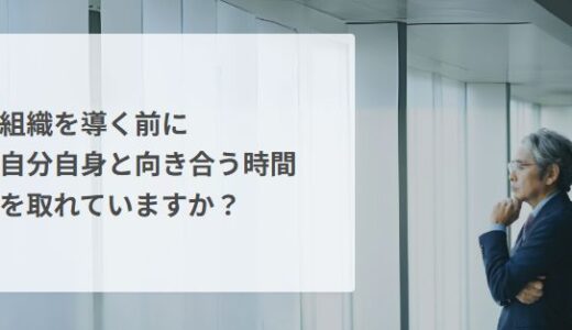 ヒーローブロック